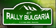 41. Bulgaria Rally